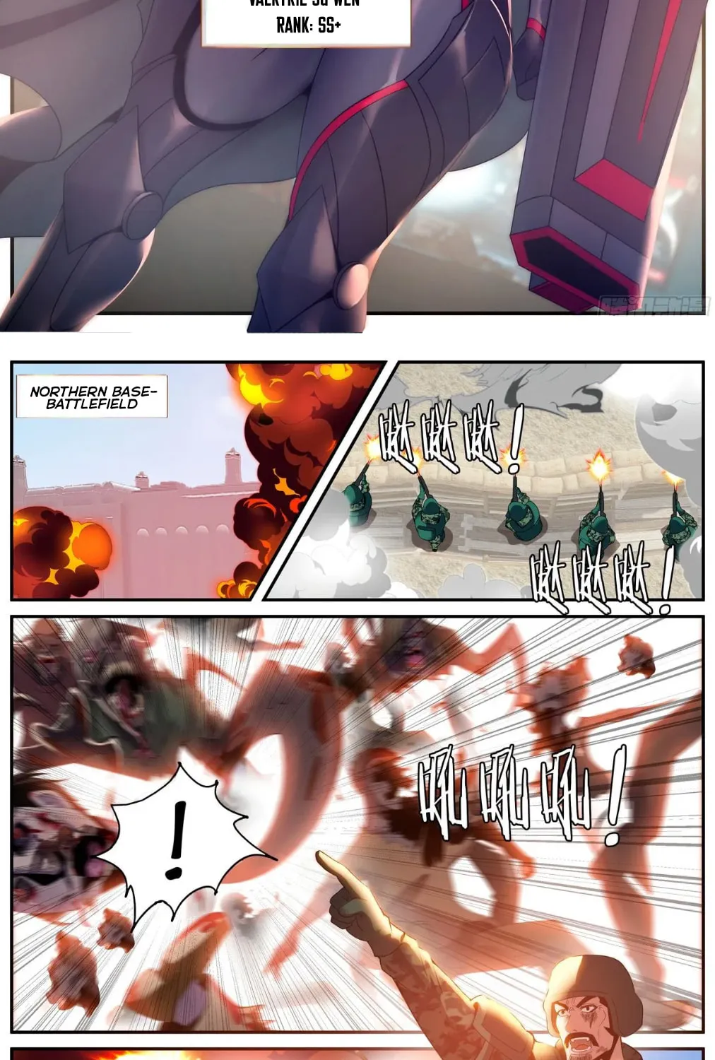 I Have an Apocalyptic Underground City Chapter 269 page 14 - 