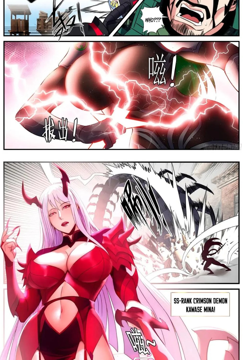 I Have an Apocalyptic Underground City Chapter 274 page 18 - 