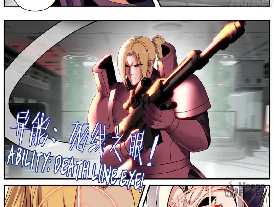 I Have an Apocalyptic Underground City Chapter 285 page 11 - 