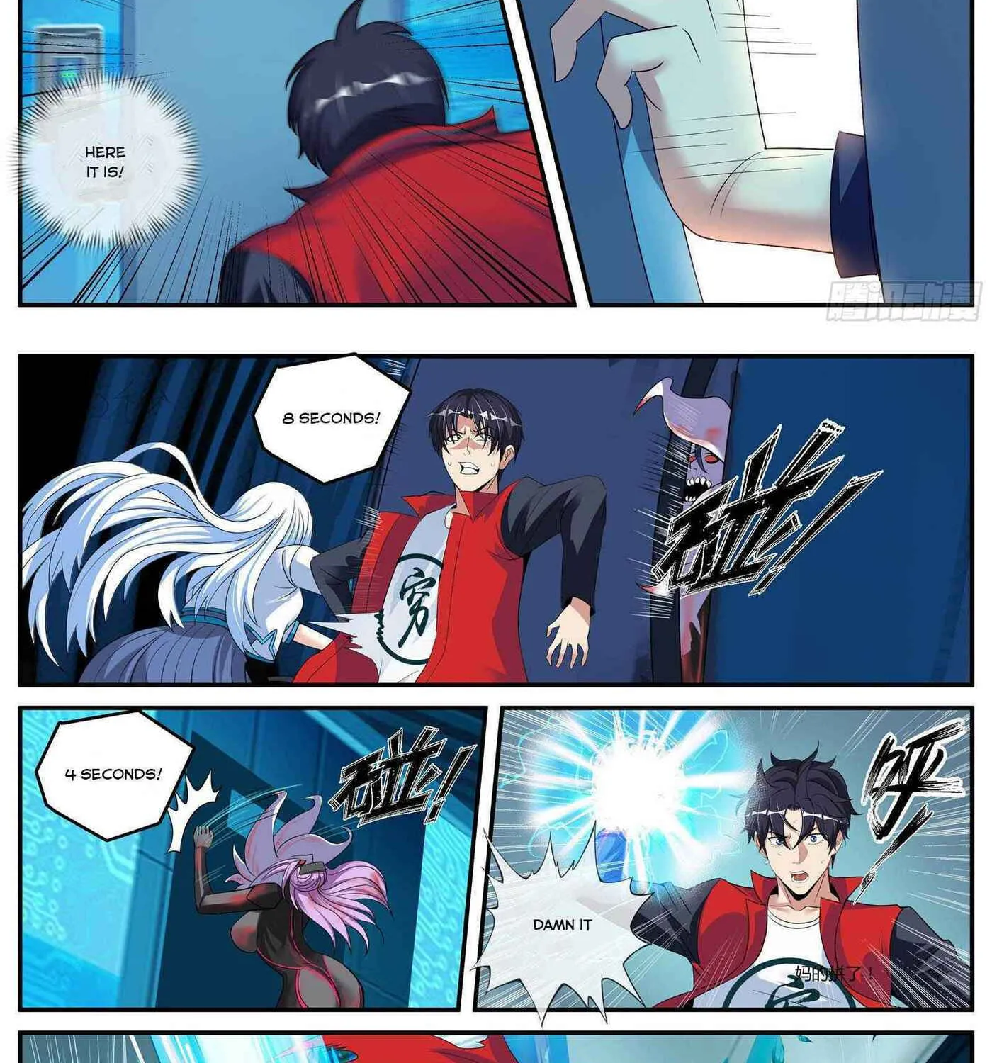 I Have an Apocalyptic Underground City Chapter 4 page 17 - 