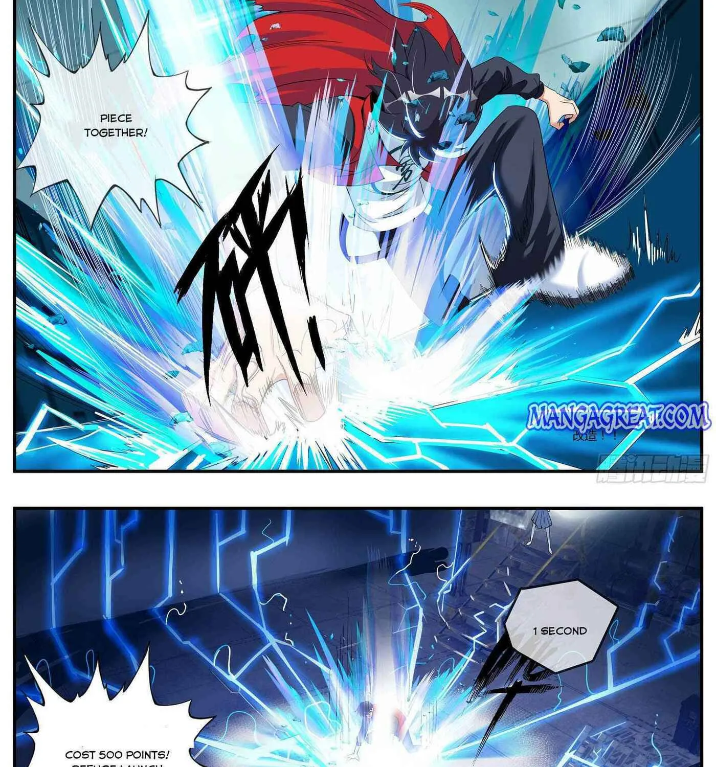 I Have an Apocalyptic Underground City Chapter 4 page 18 - 