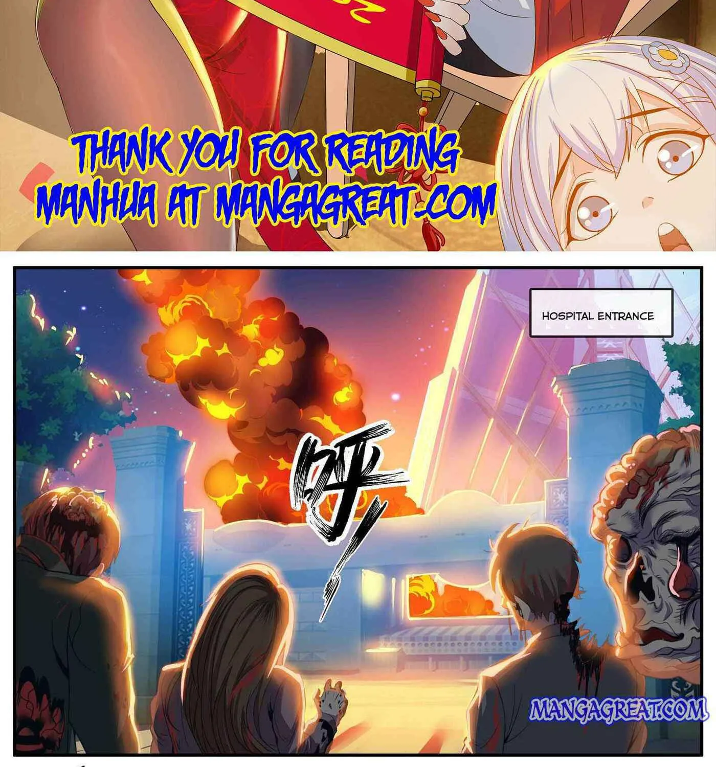 I Have an Apocalyptic Underground City Chapter 5 page 2 - 
