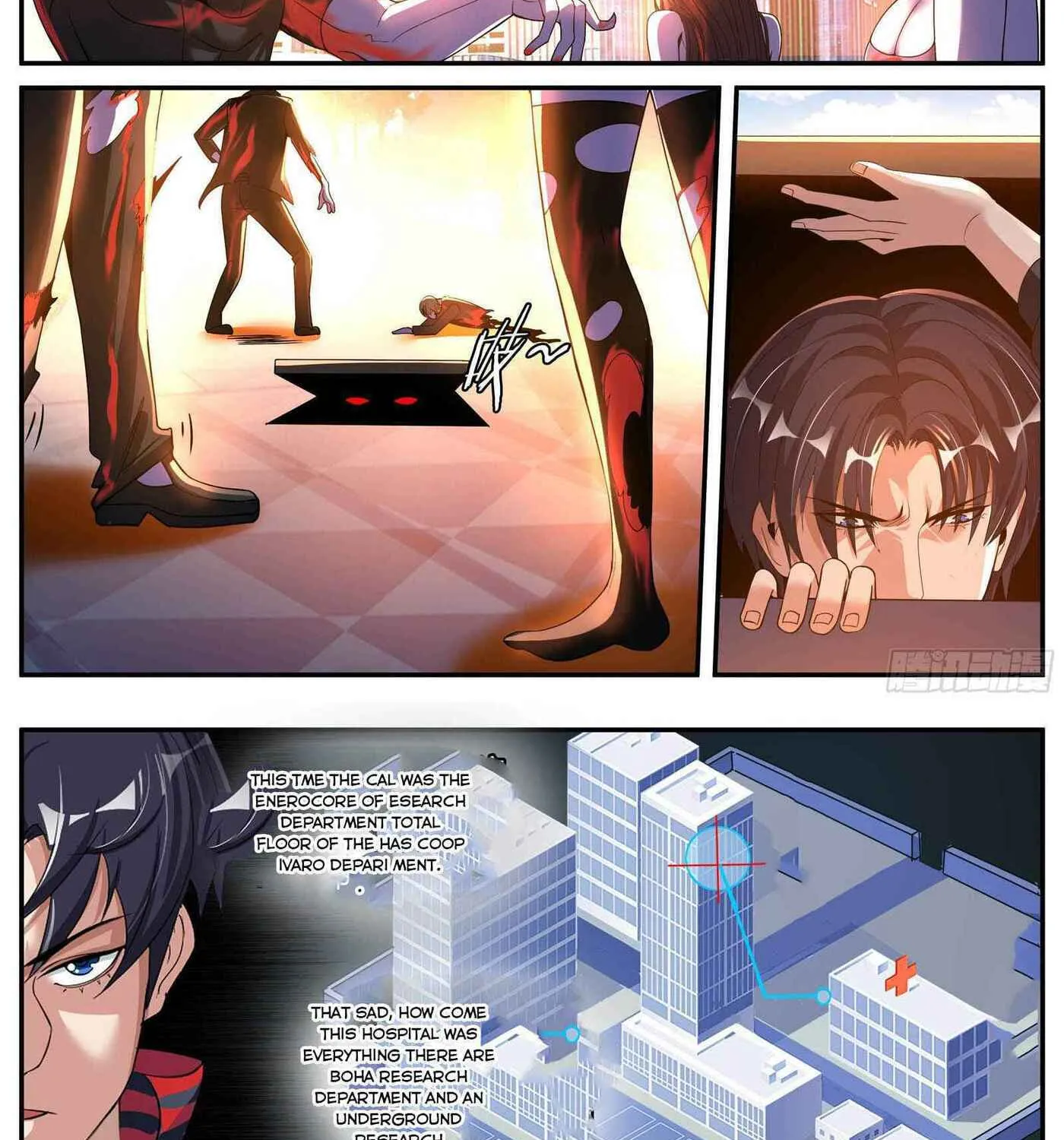 I Have an Apocalyptic Underground City Chapter 6 page 11 - 