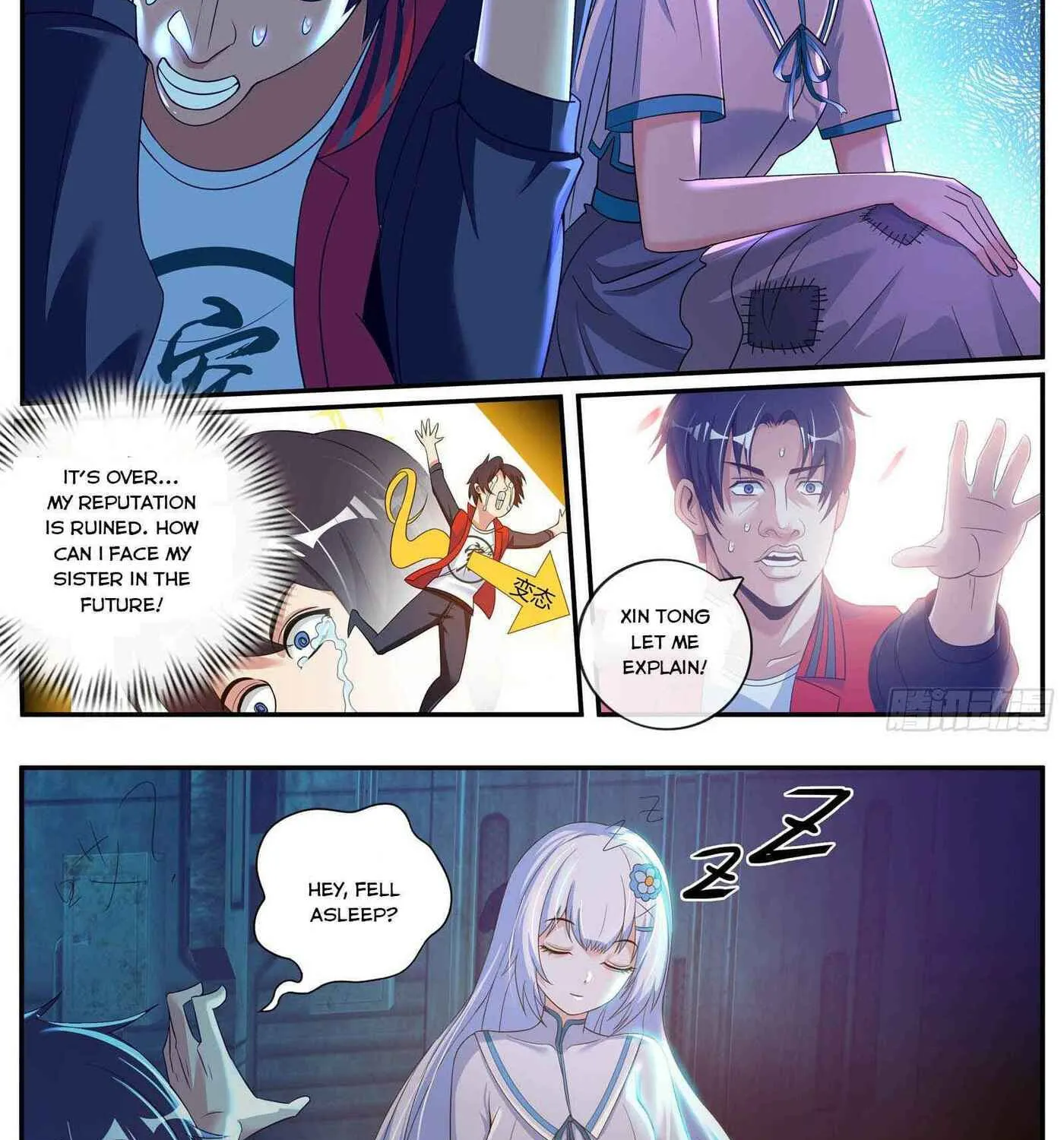I Have an Apocalyptic Underground City Chapter 6 page 3 - 
