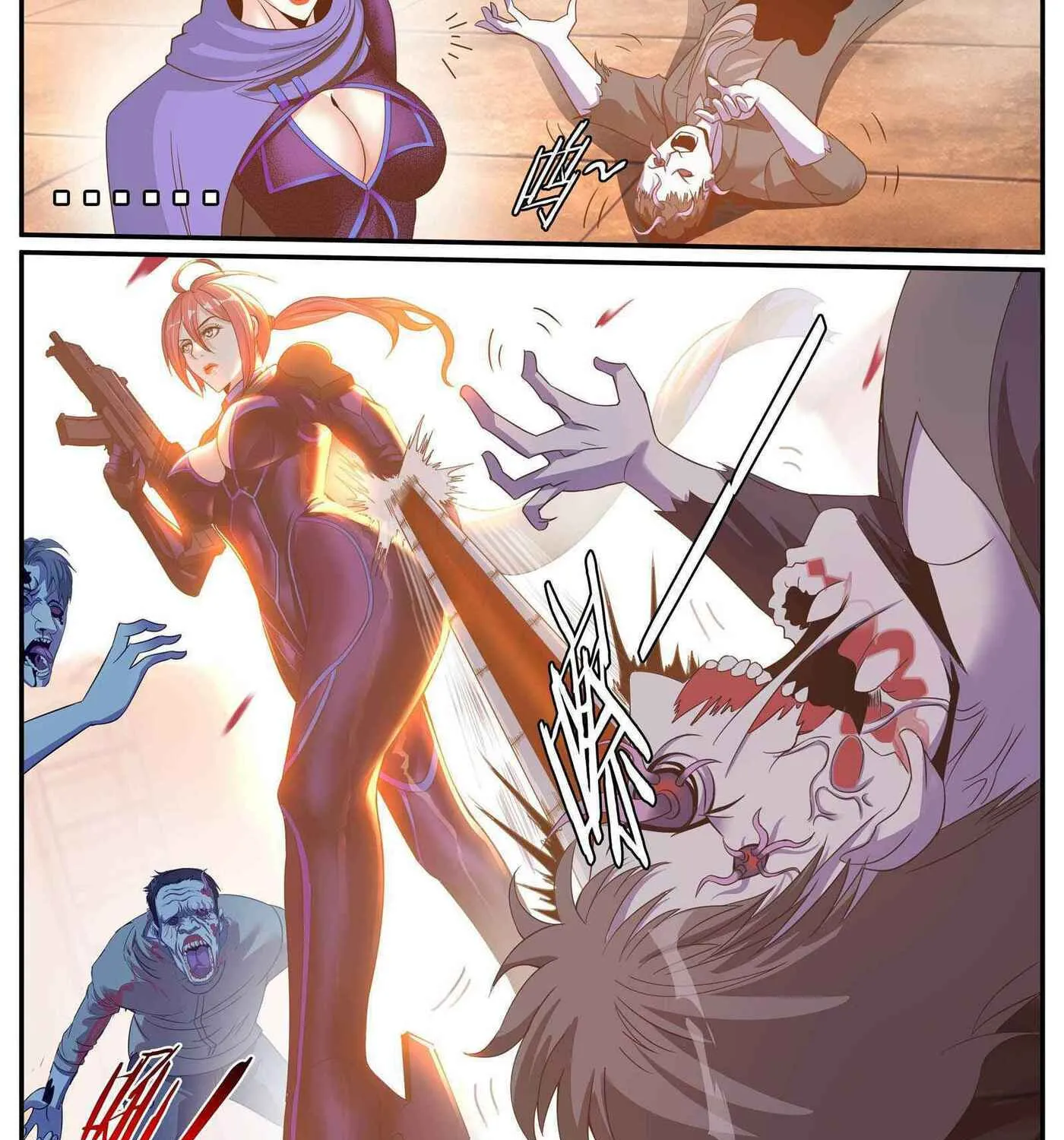 I Have an Apocalyptic Underground City Chapter 6 page 23 - 