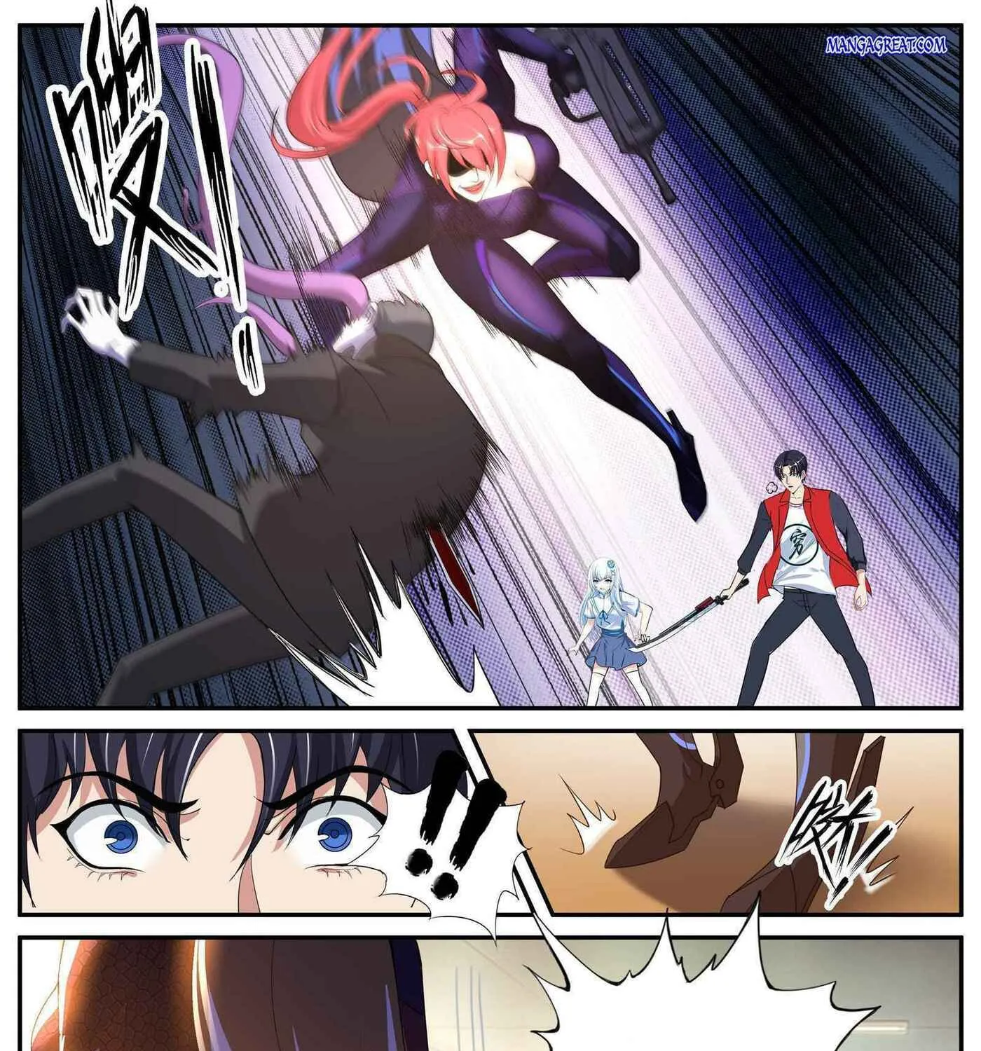 I Have an Apocalyptic Underground City Chapter 9 page 9 - 