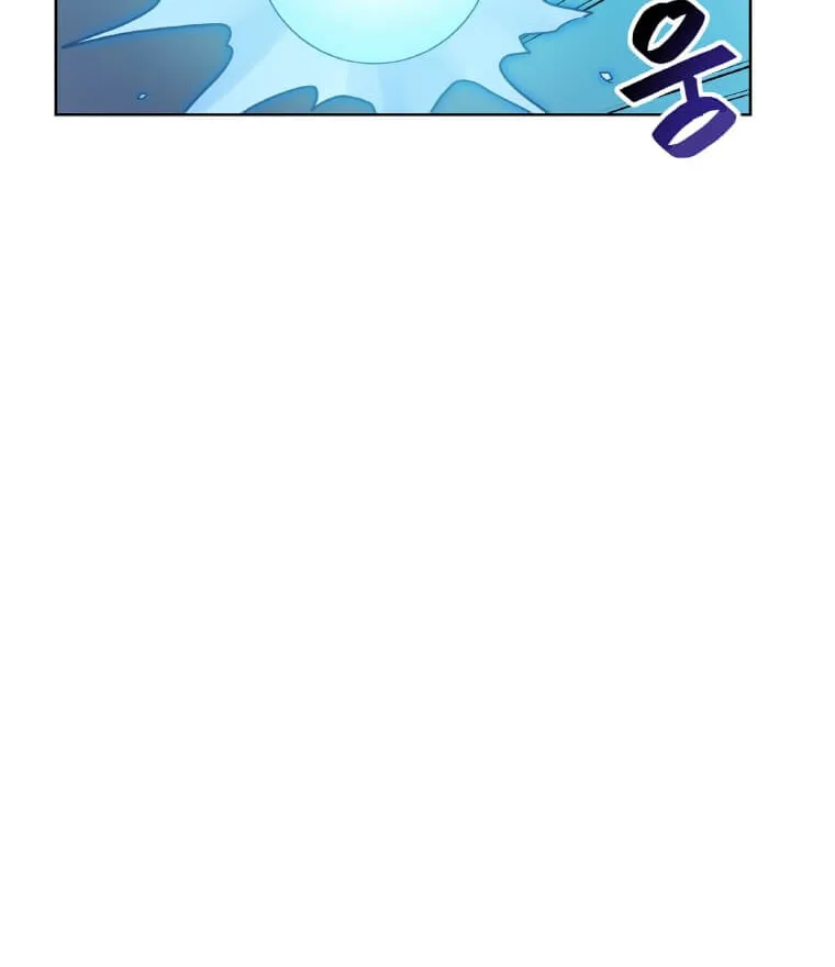 I Have Max Level Luck Chapter 10 page 28 - 