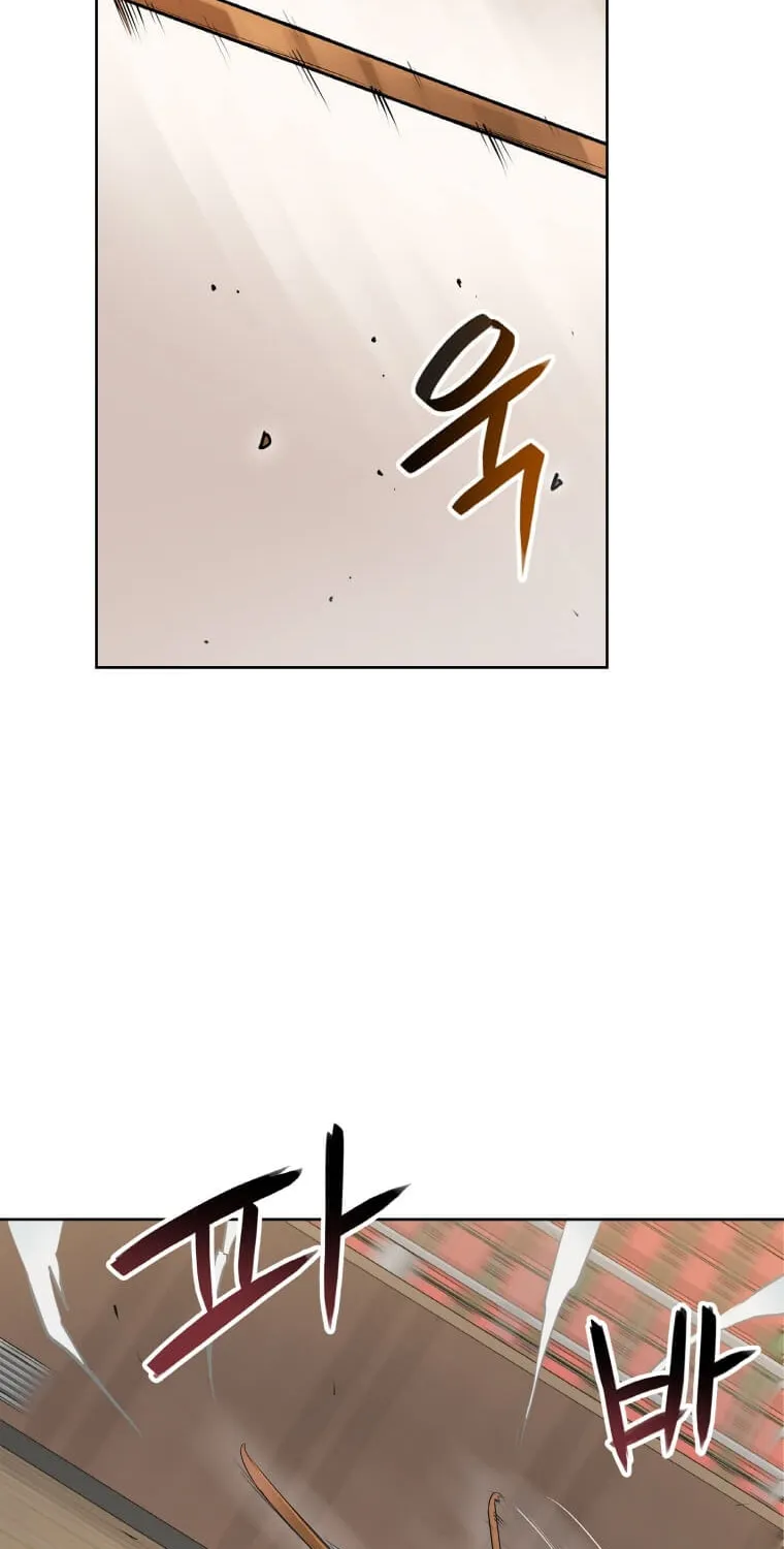 I Have Max Level Luck Chapter 10 page 44 - 
