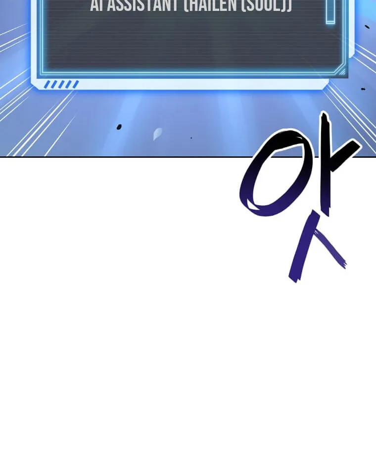 I Have Max Level Luck Chapter 10 page 7 - 