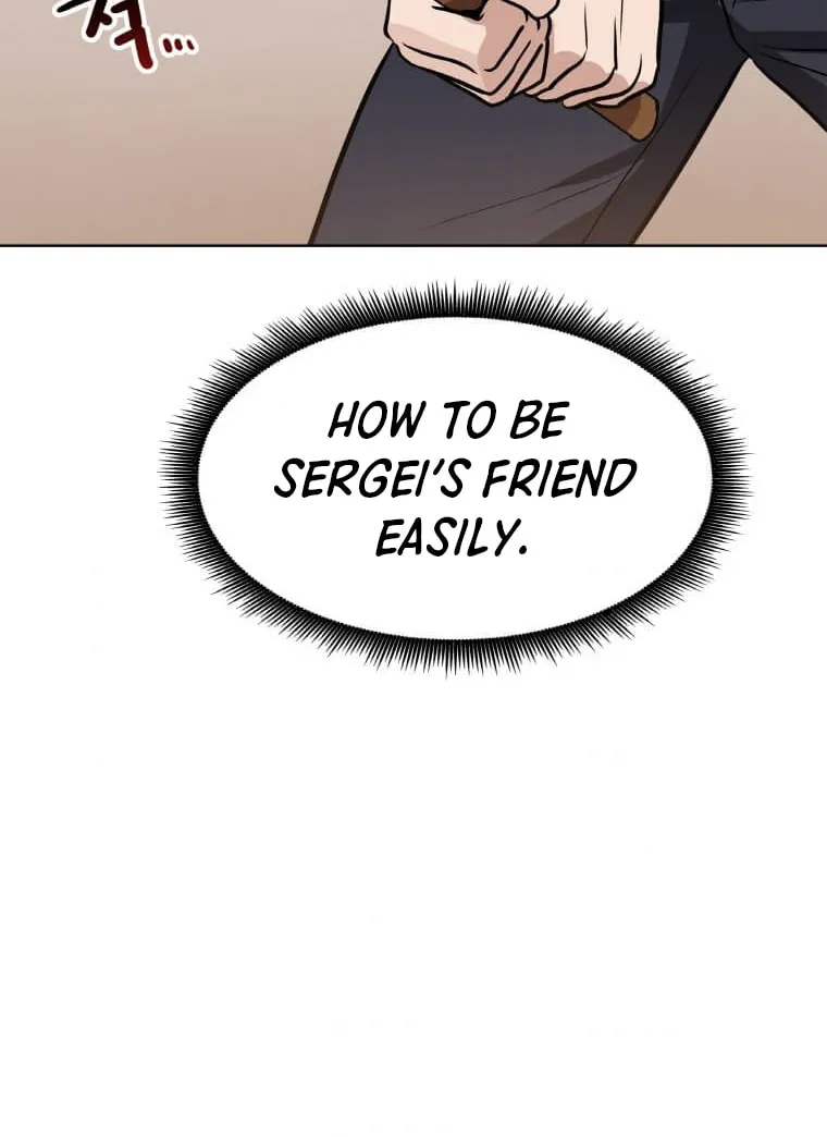 I Have Max Level Luck Chapter 10 page 70 - 