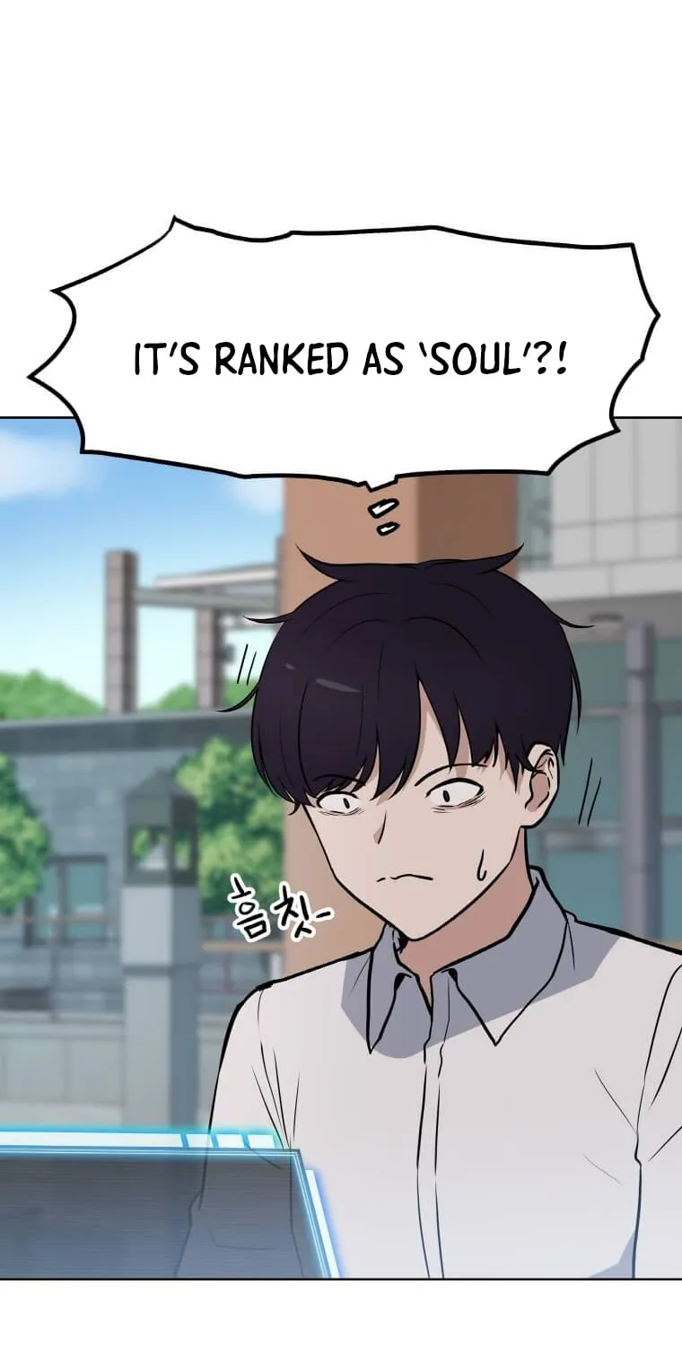 I Have Max Level Luck Chapter 10 page 8 - 