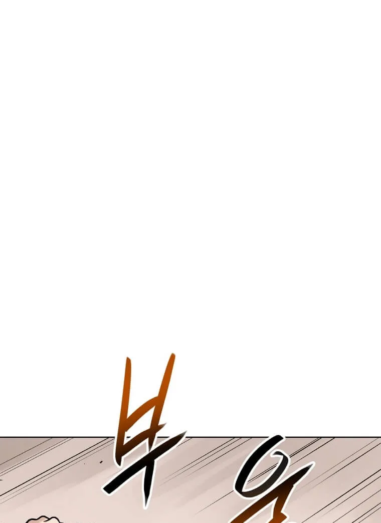 I Have Max Level Luck Chapter 10 page 73 - 