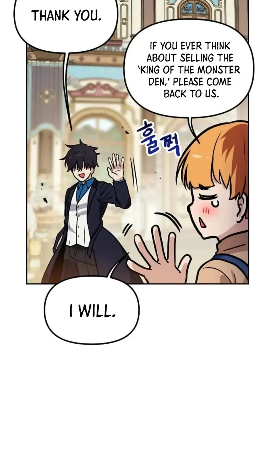 I Have Max Level Luck Chapter 100 page 15 - 
