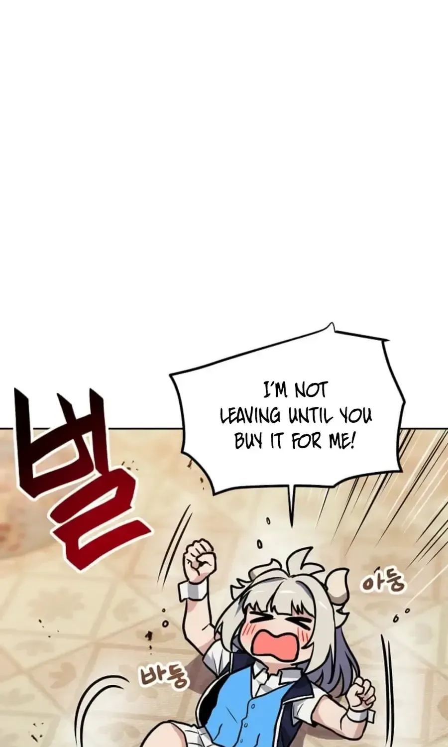 I Have Max Level Luck Chapter 100 page 22 - 