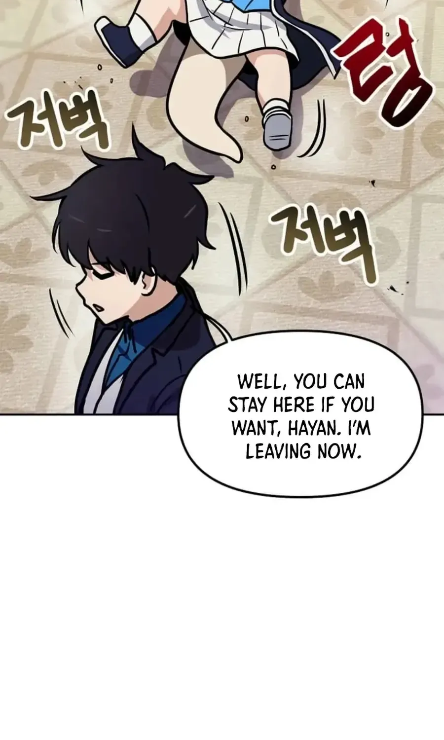 I Have Max Level Luck Chapter 100 page 23 - 