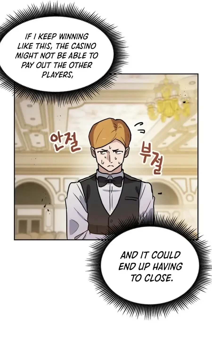I Have Max Level Luck Chapter 100 page 72 - 