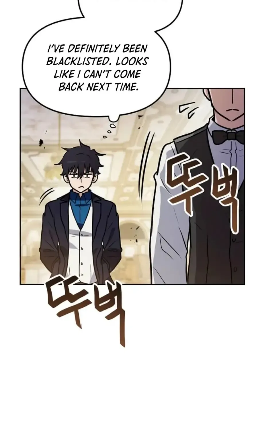I Have Max Level Luck Chapter 100 page 75 - 