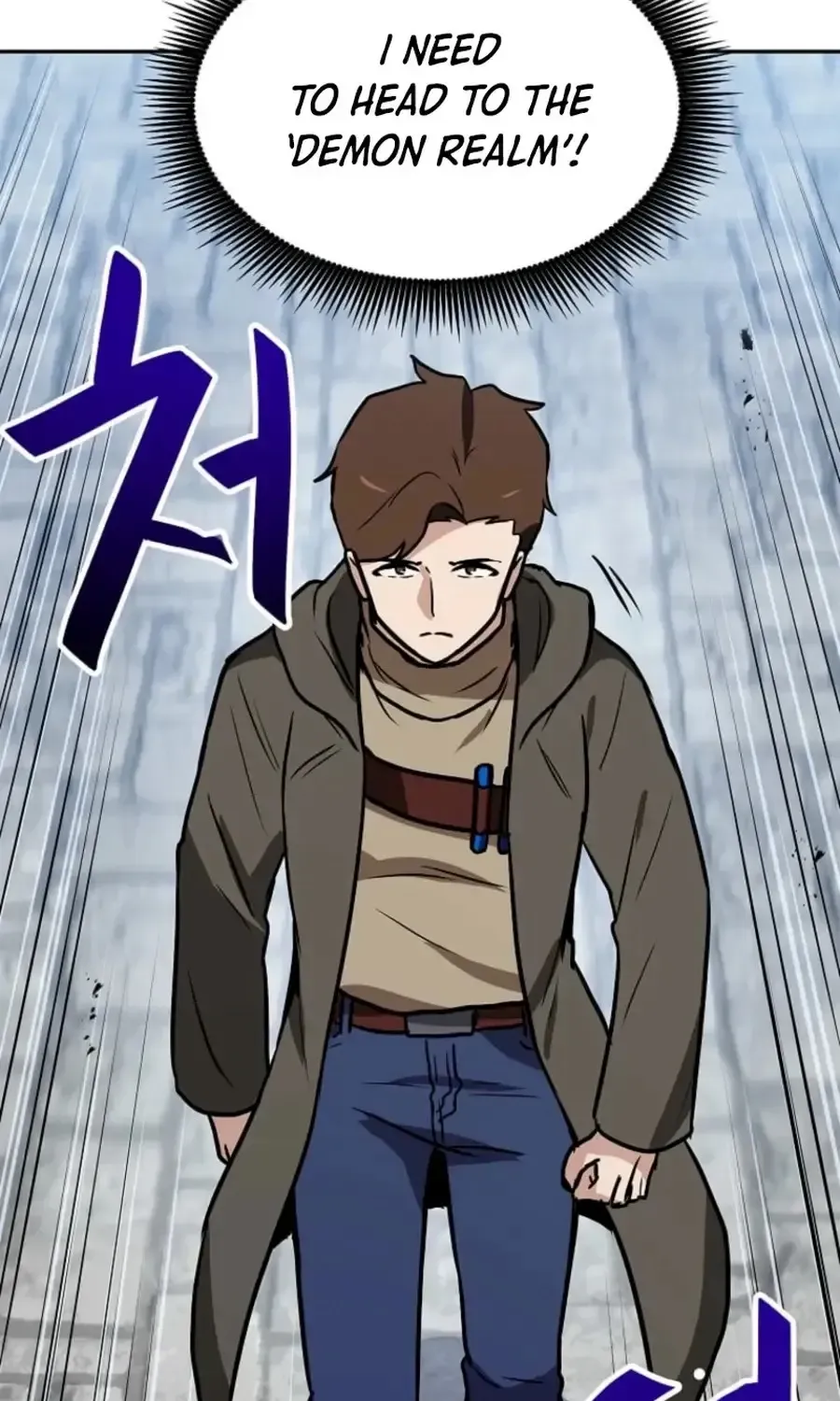 I Have Max Level Luck Chapter 100 page 94 - 