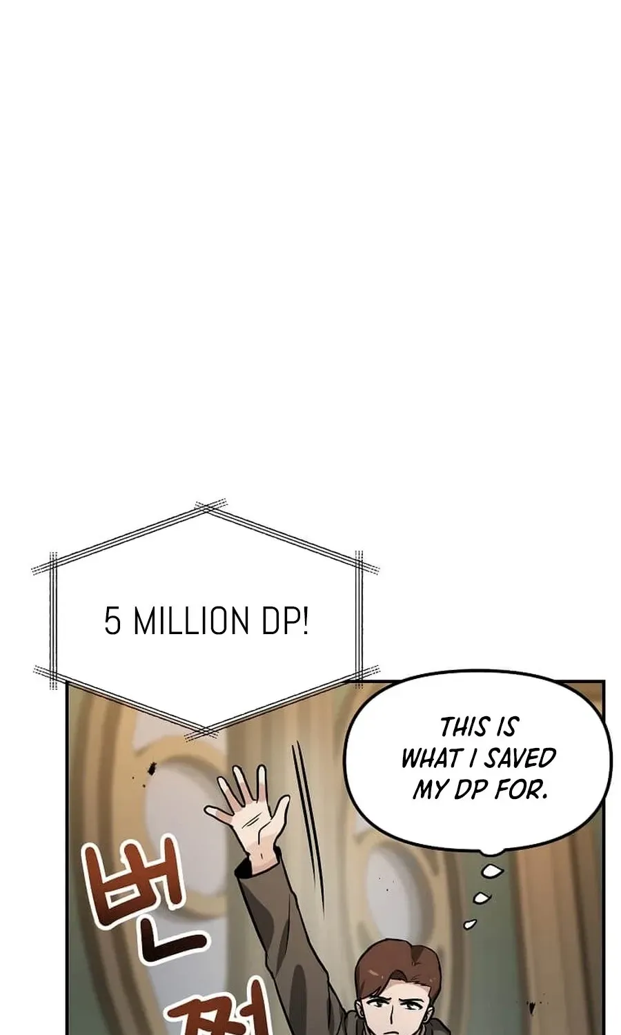 I Have Max Level Luck Chapter 101 page 16 - 