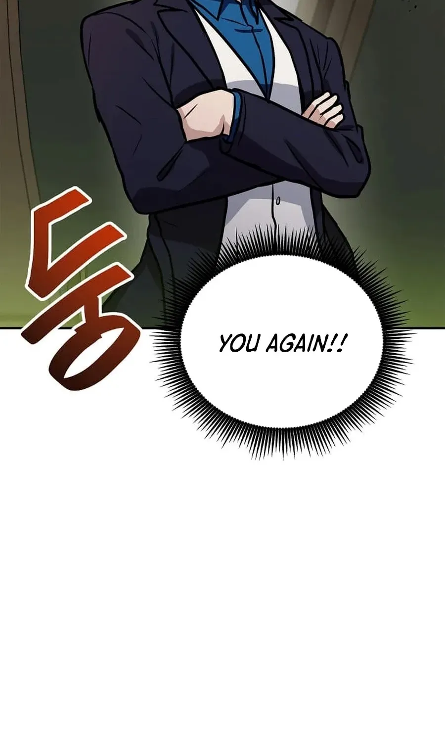 I Have Max Level Luck Chapter 101 page 26 - 