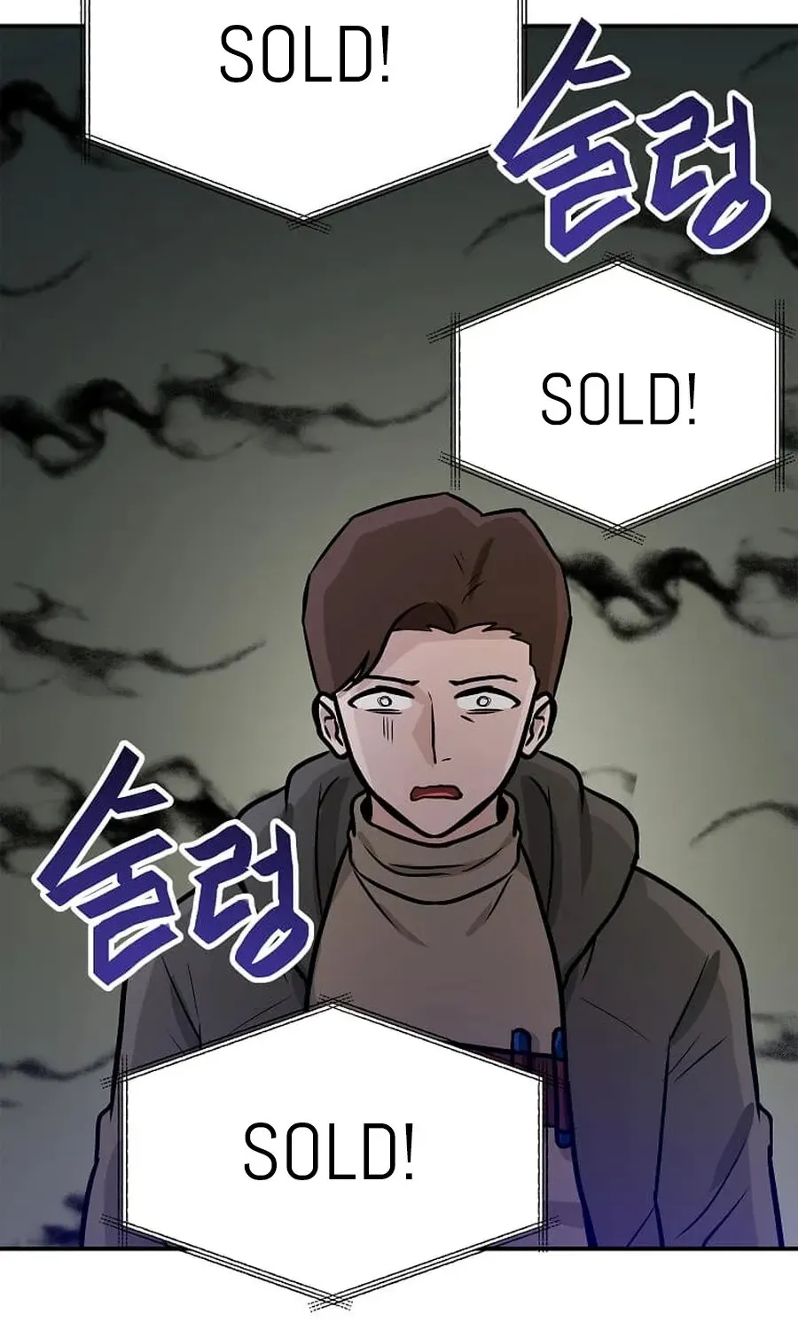 I Have Max Level Luck Chapter 101 page 30 - 