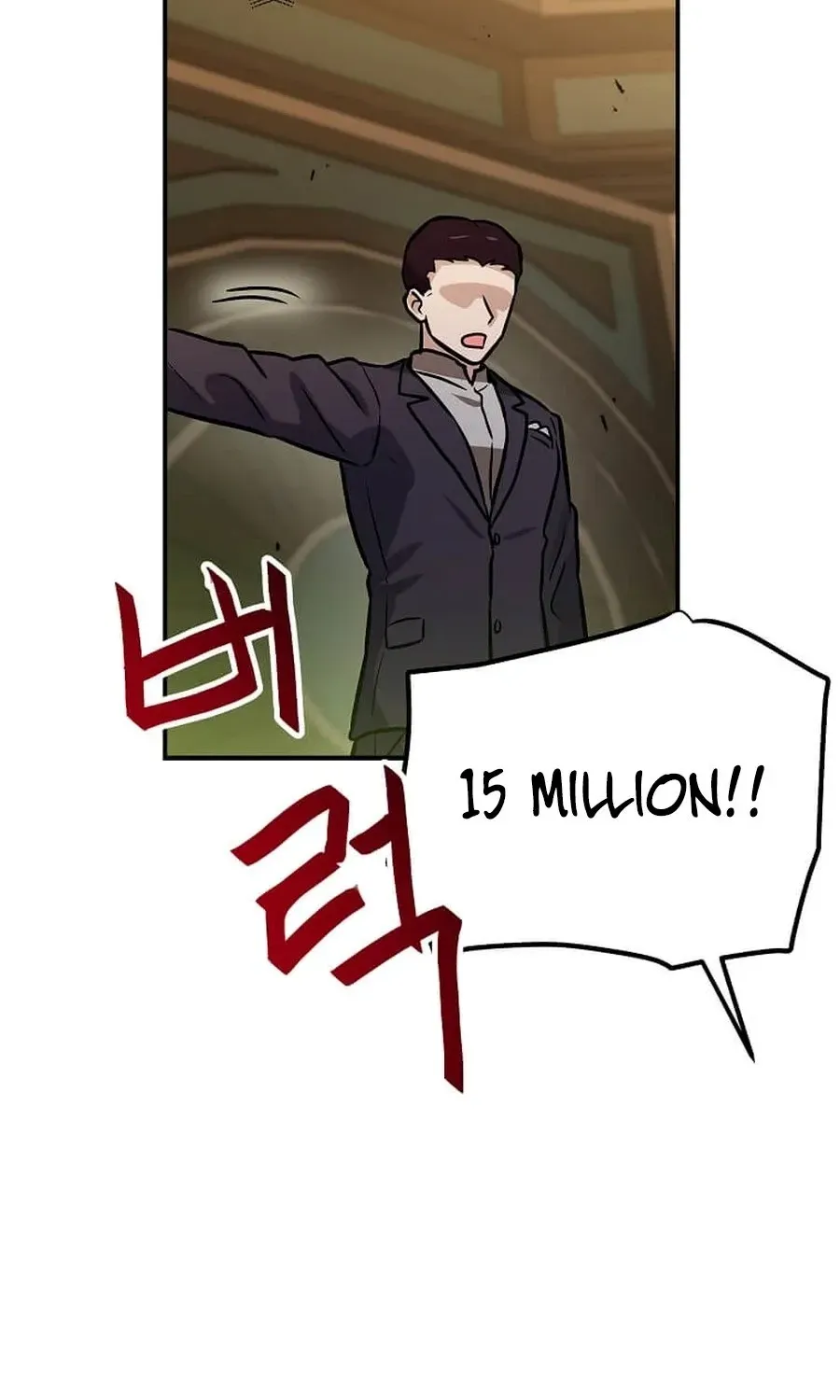 I Have Max Level Luck Chapter 101 page 38 - 