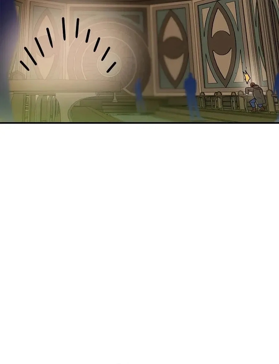 I Have Max Level Luck Chapter 101 page 47 - 