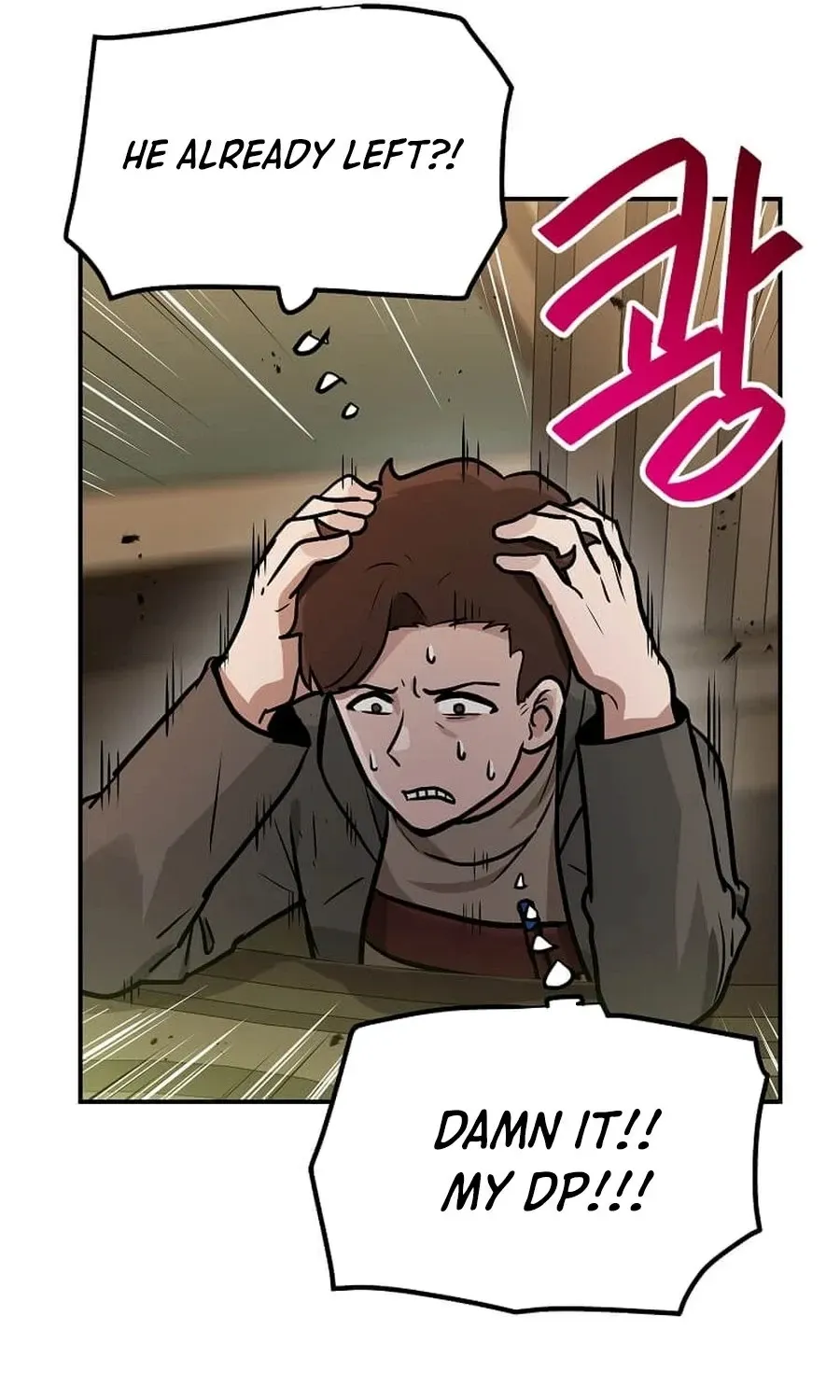 I Have Max Level Luck Chapter 101 page 48 - 