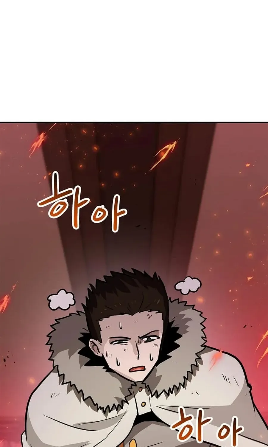 I Have Max Level Luck Chapter 101 page 53 - 