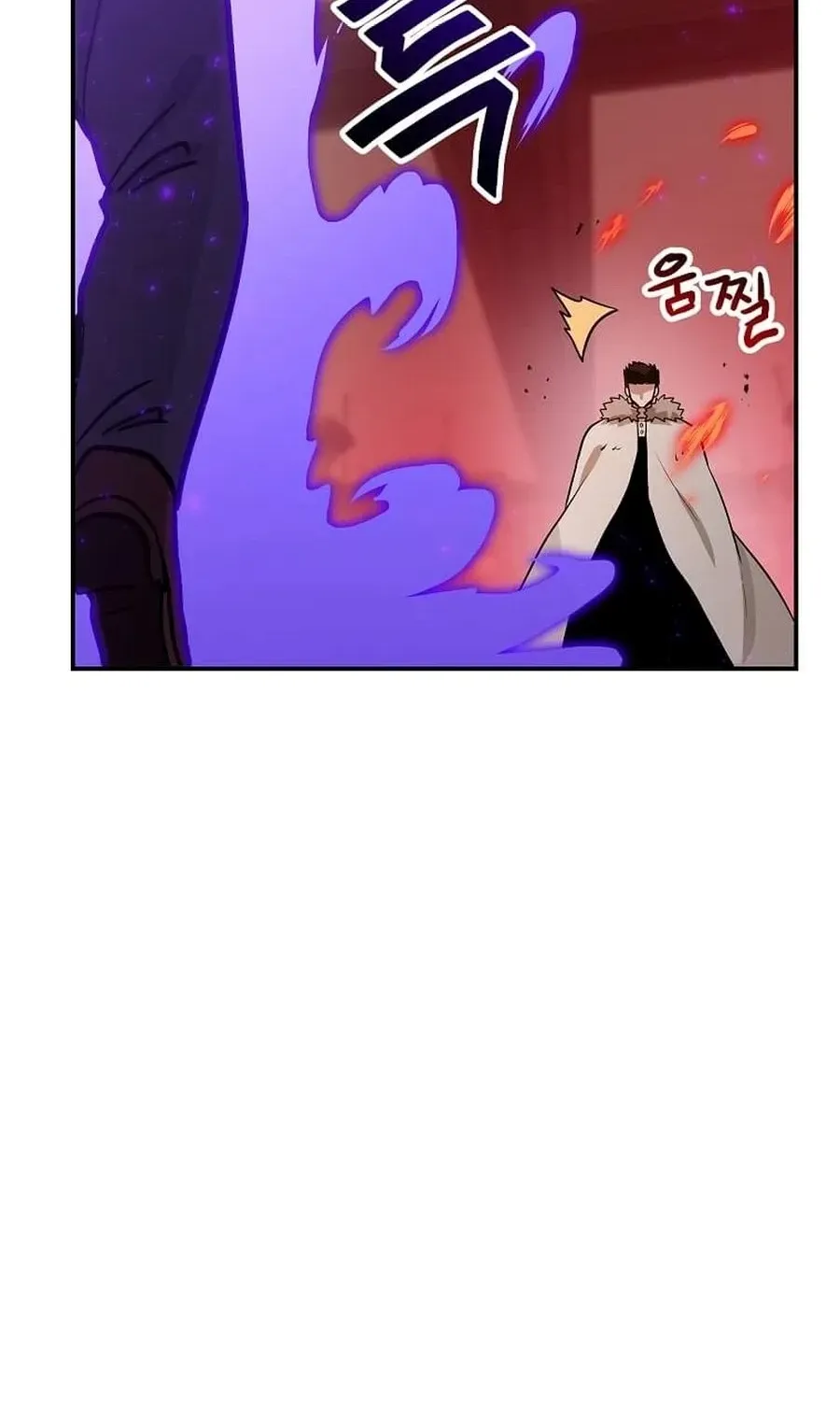 I Have Max Level Luck Chapter 101 page 59 - 