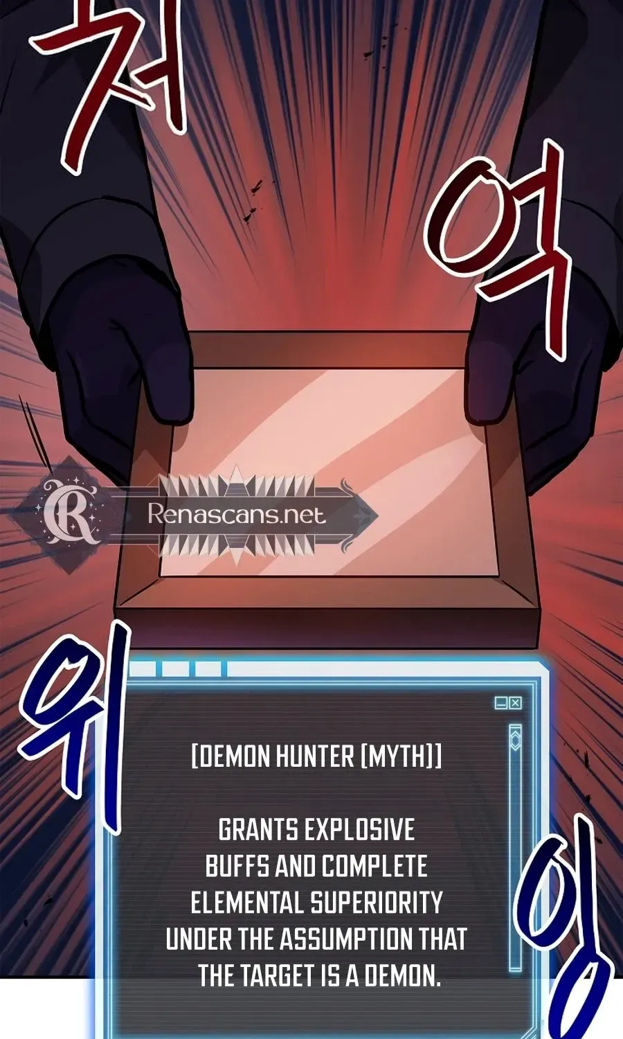 I Have Max Level Luck Chapter 101 page 68 - 