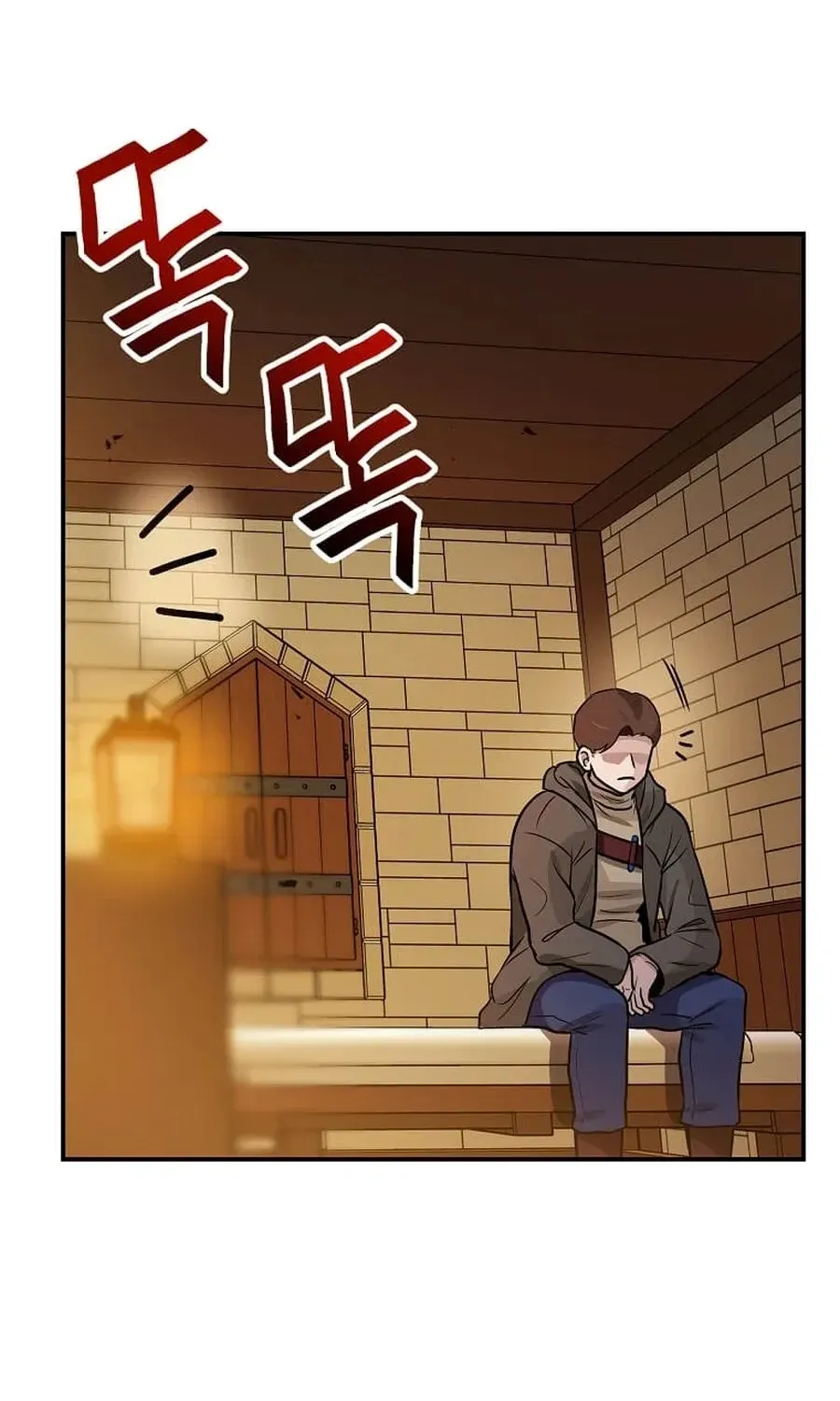 I Have Max Level Luck Chapter 101 page 81 - 