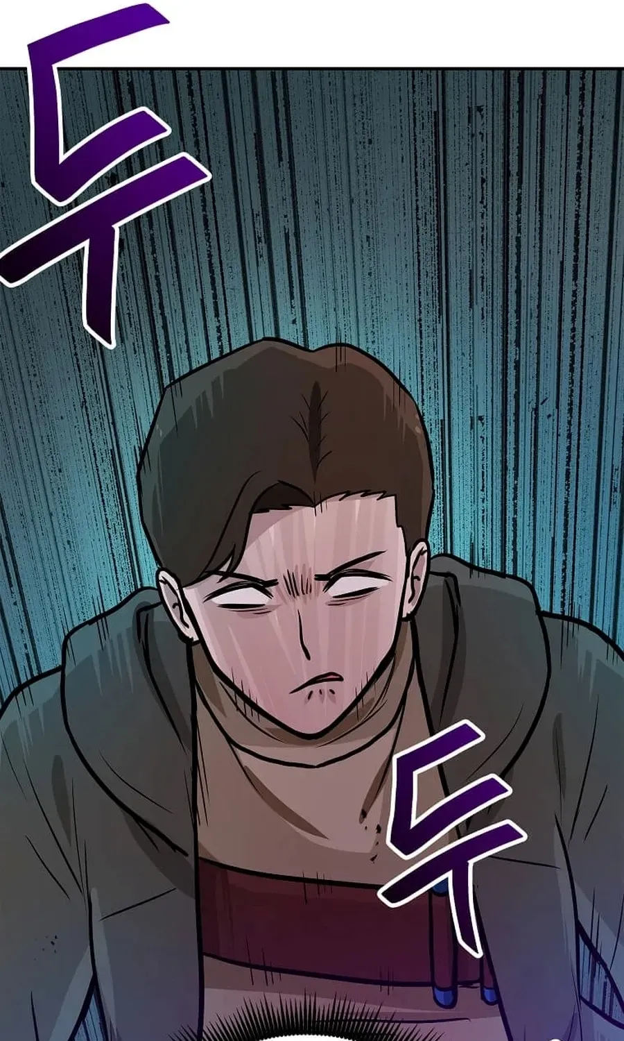 I Have Max Level Luck Chapter 101 page 96 - 