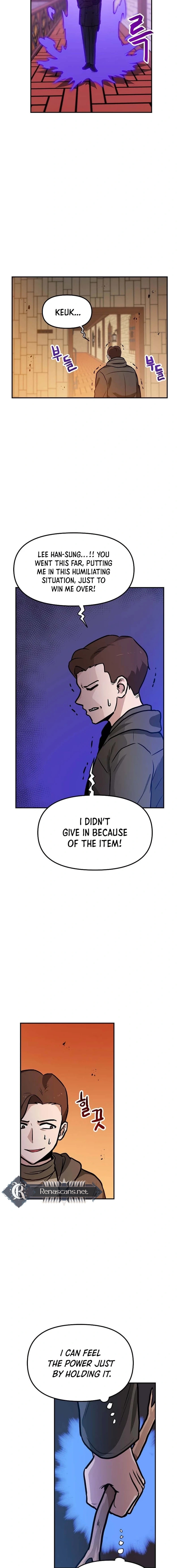 I Have Max Level Luck Chapter 102 page 5 - 