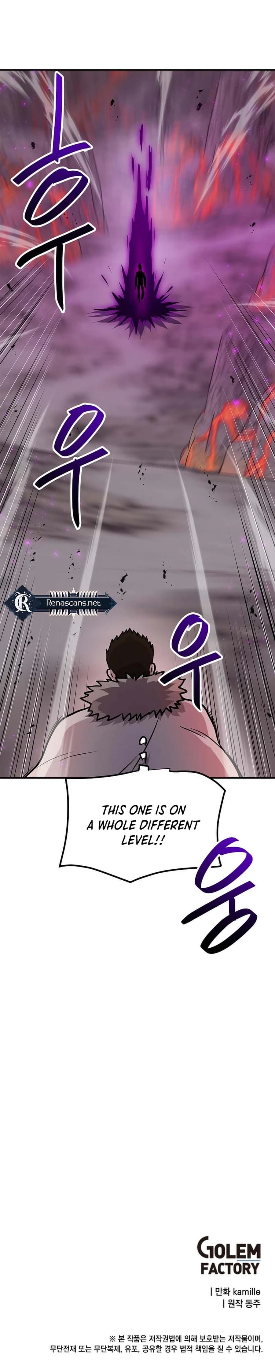 I Have Max Level Luck Chapter 104 page 13 - 