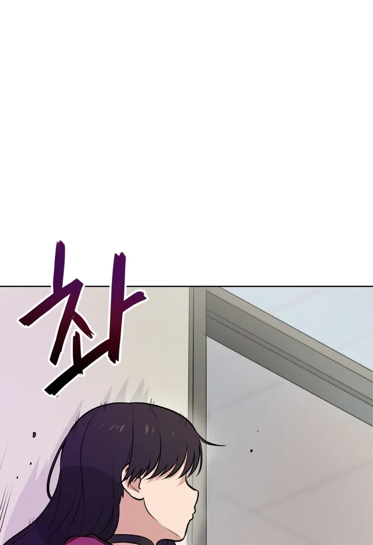 I Have Max Level Luck Chapter 11 page 43 - 
