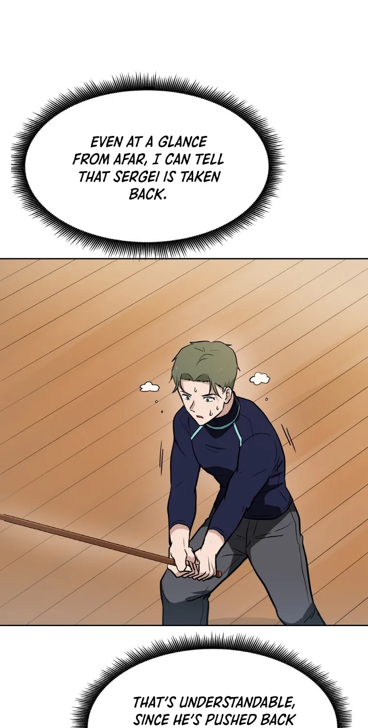 I Have Max Level Luck Chapter 11 page 63 - 