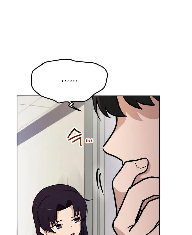 I Have Max Level Luck Chapter 12 page 22 - 