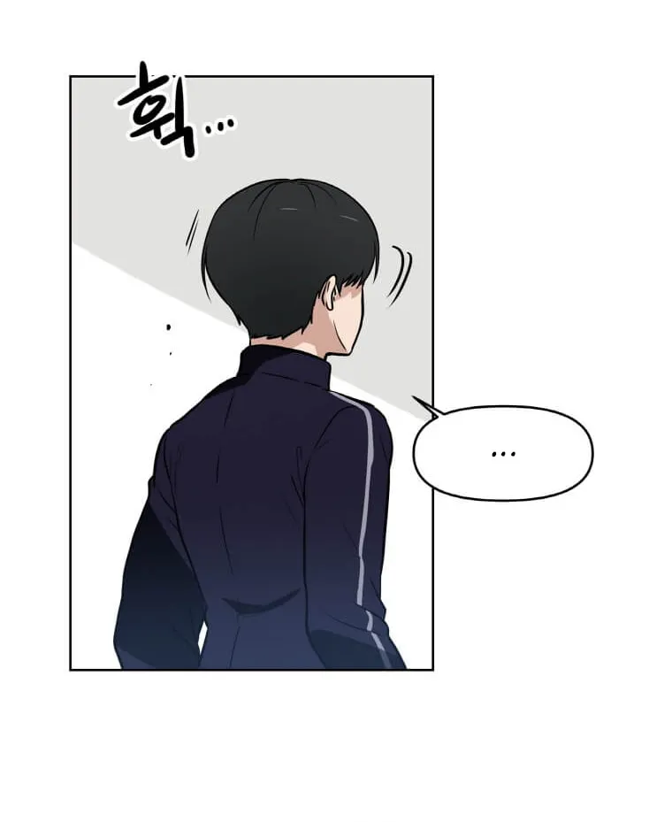 I Have Max Level Luck Chapter 12 page 28 - 