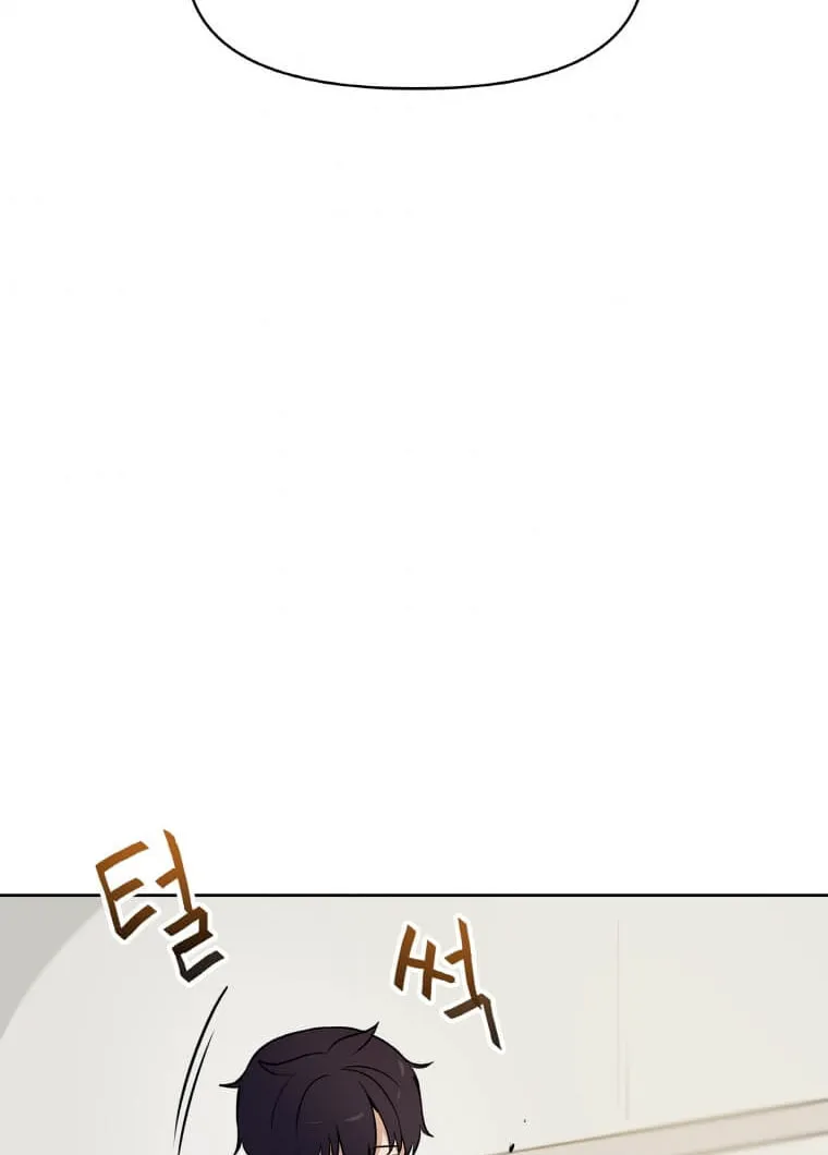 I Have Max Level Luck Chapter 12 page 46 - 