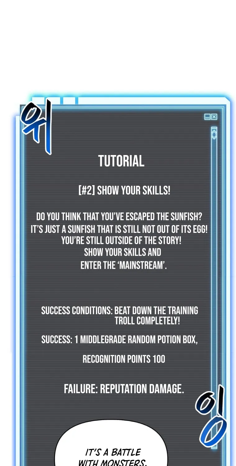 I Have Max Level Luck Chapter 12 page 59 - 