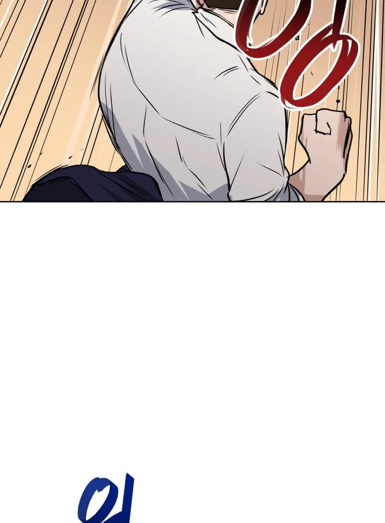 I Have Max Level Luck Chapter 12 page 67 - 
