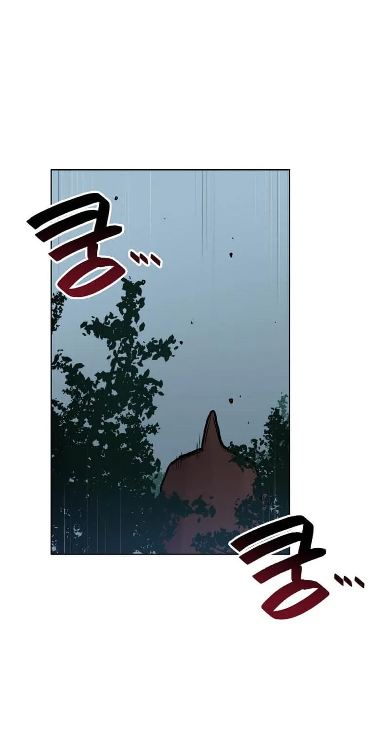 I Have Max Level Luck Chapter 12 page 79 - 
