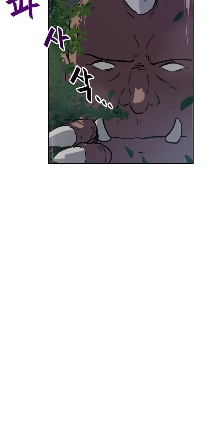 I Have Max Level Luck Chapter 12 page 82 - 