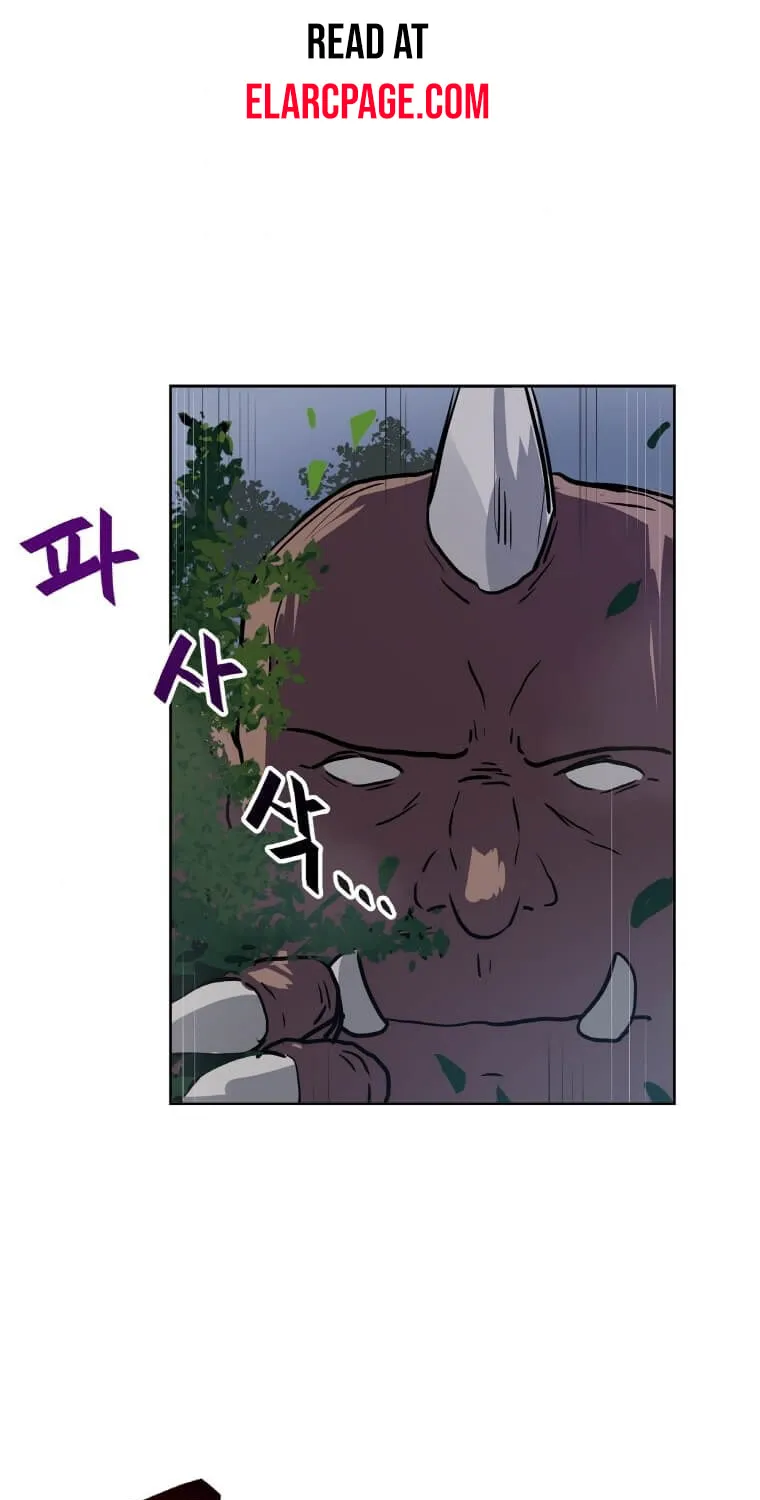 I Have Max Level Luck Chapter 13 page 5 - 