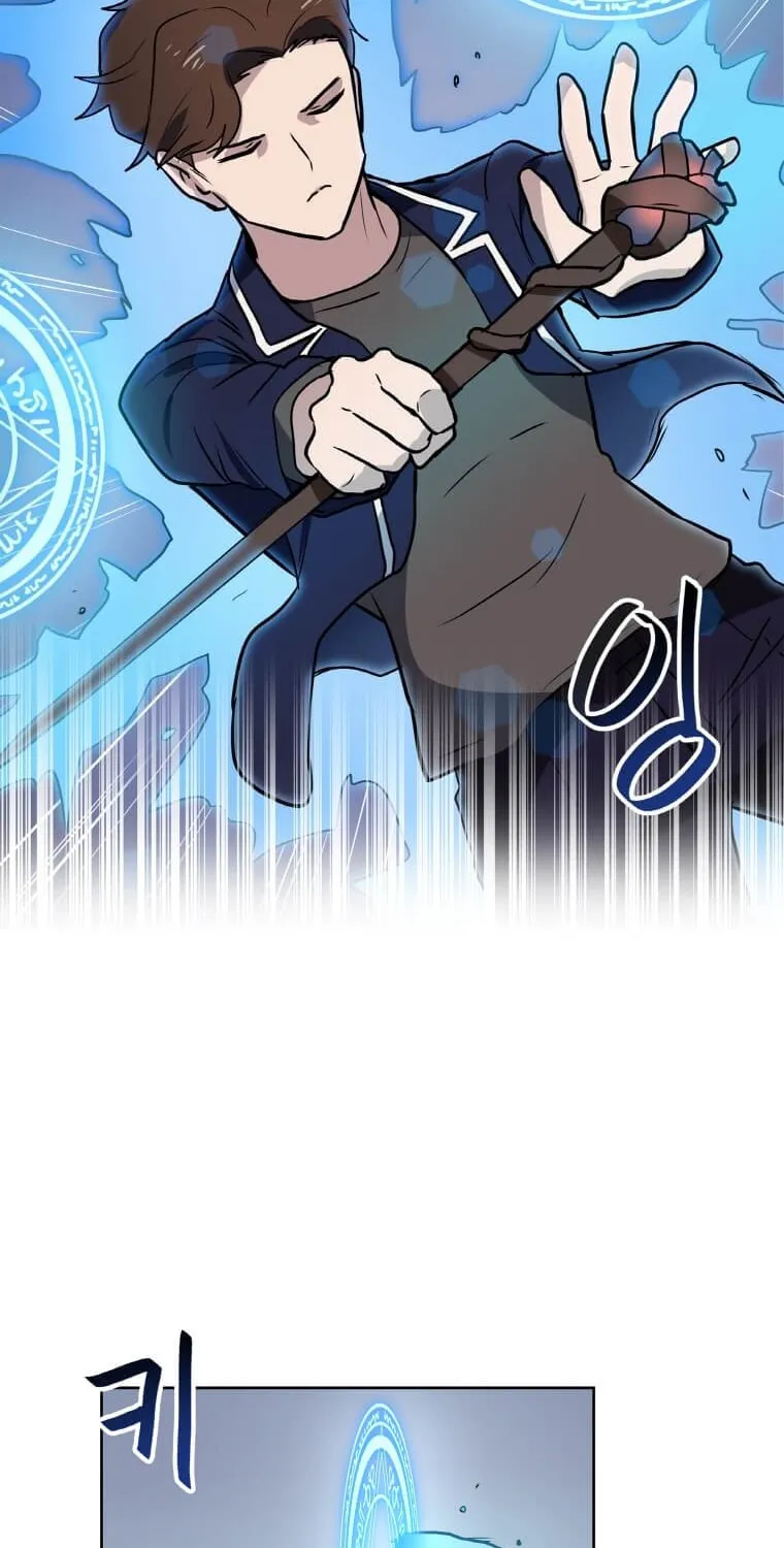 I Have Max Level Luck Chapter 13 page 50 - 