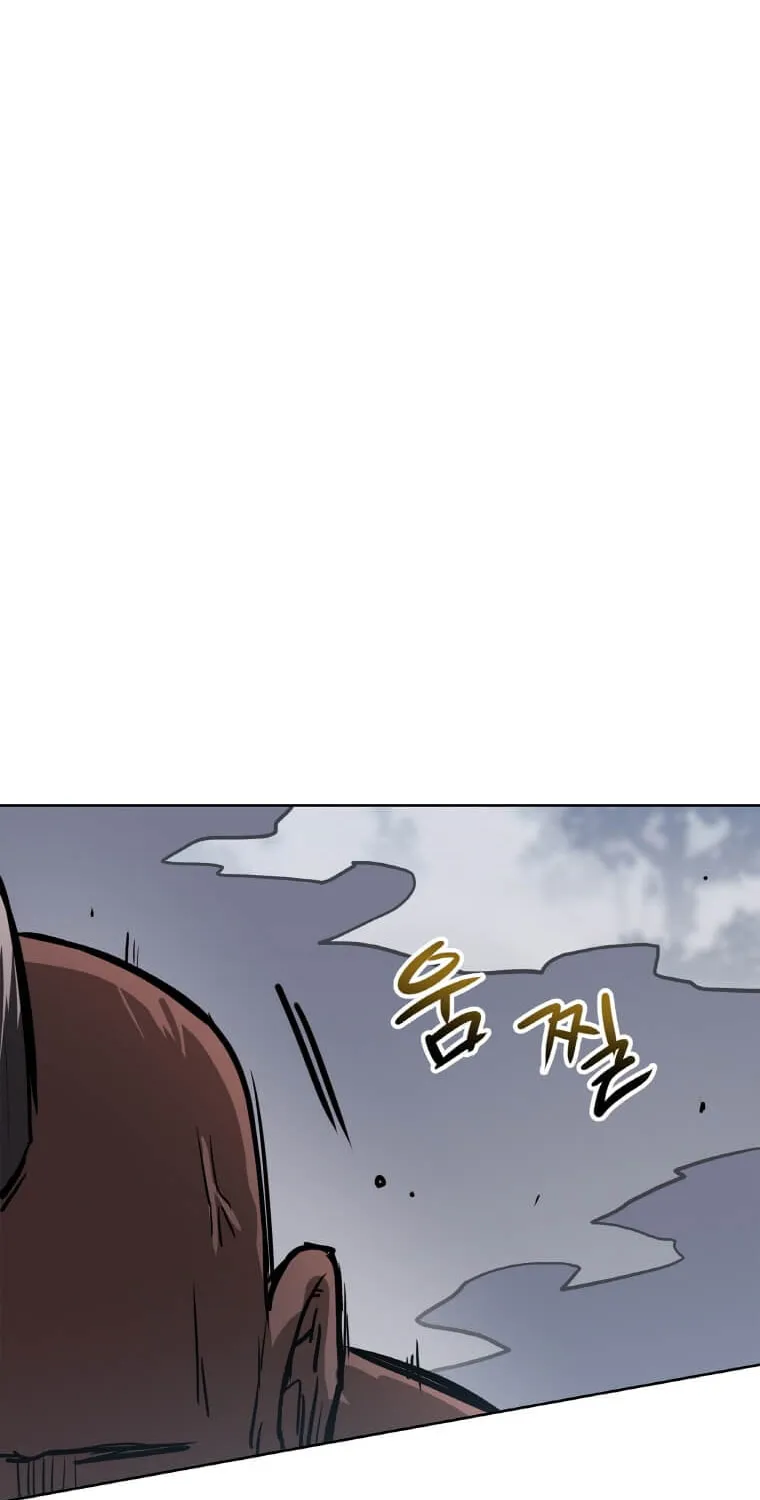 I Have Max Level Luck Chapter 13 page 56 - 