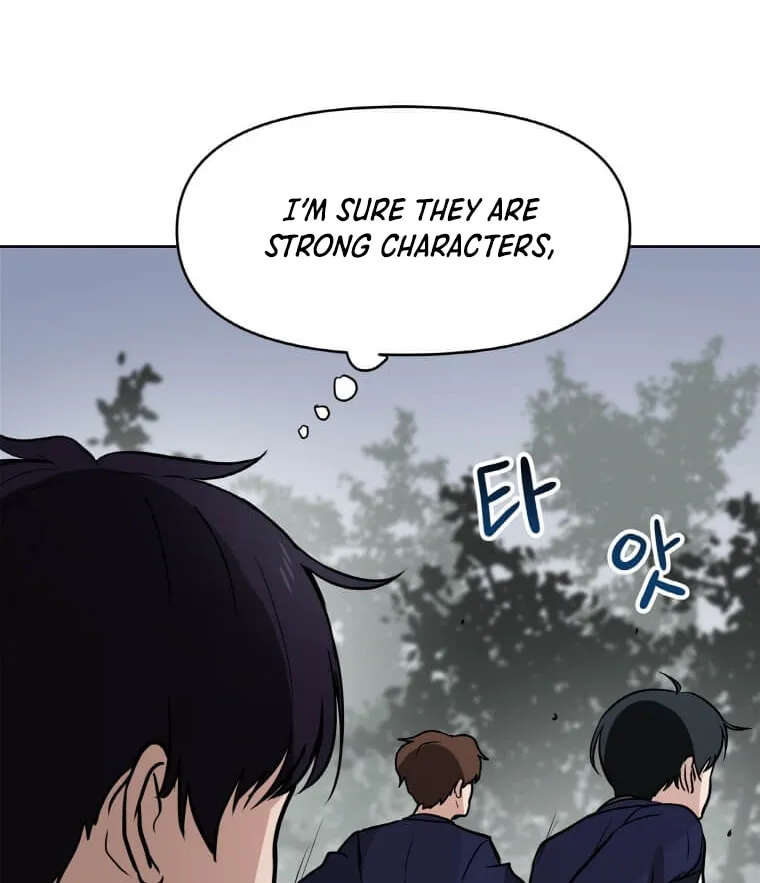 I Have Max Level Luck Chapter 13 page 73 - 