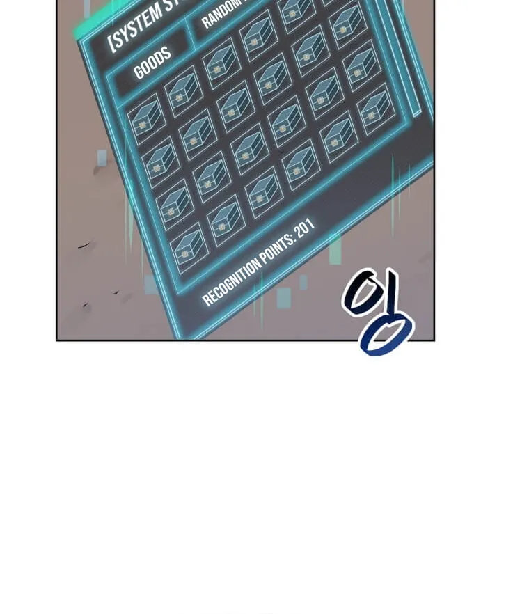 I Have Max Level Luck Chapter 13 page 76 - 