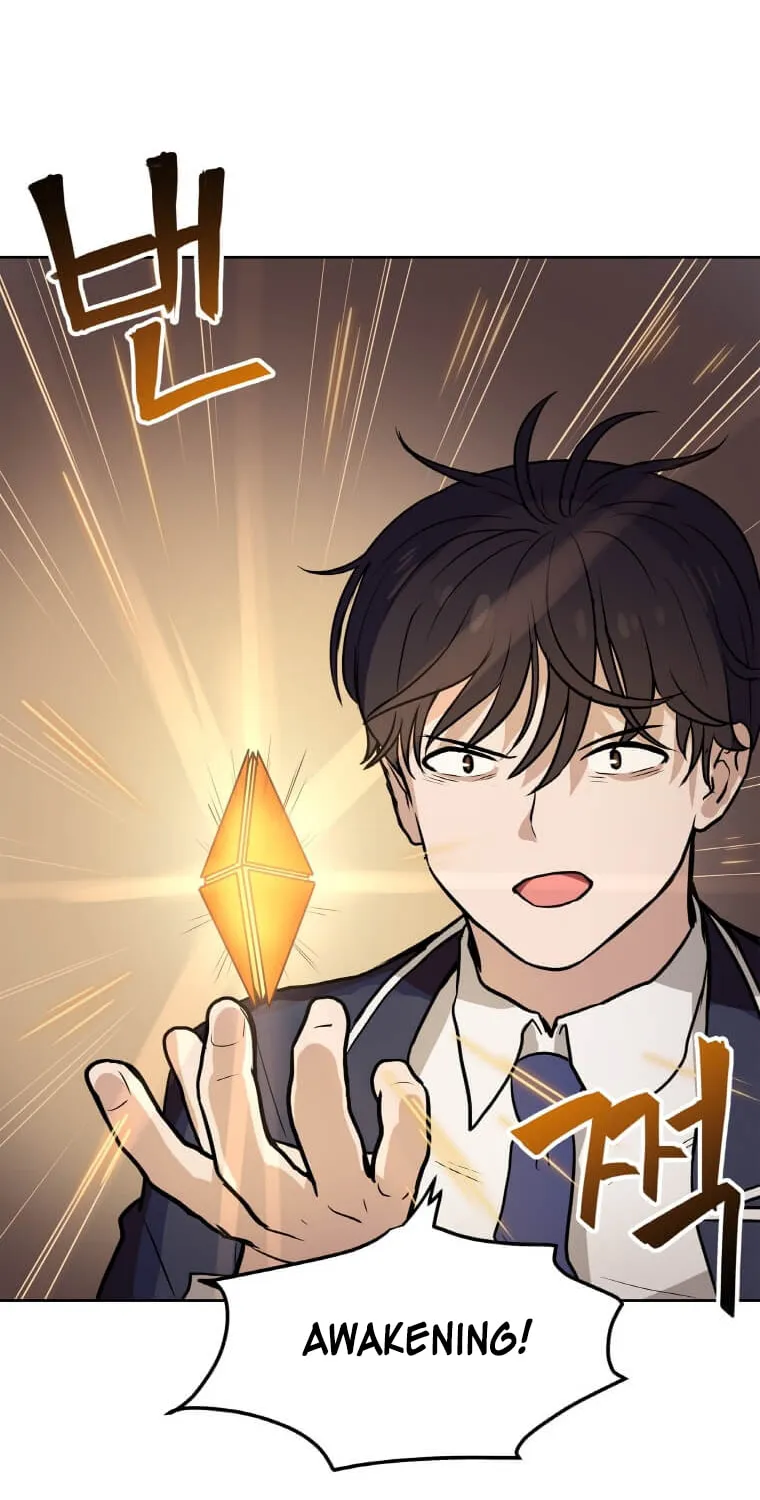 I Have Max Level Luck Chapter 13 page 83 - 